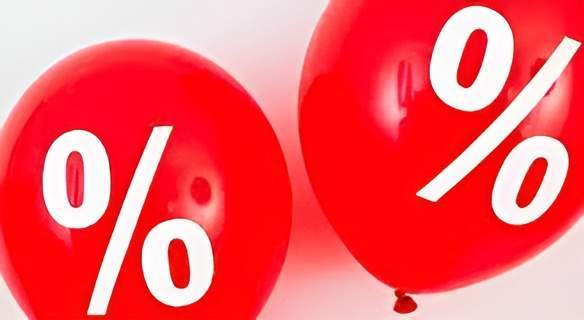 Promotions exclusives à découvrir